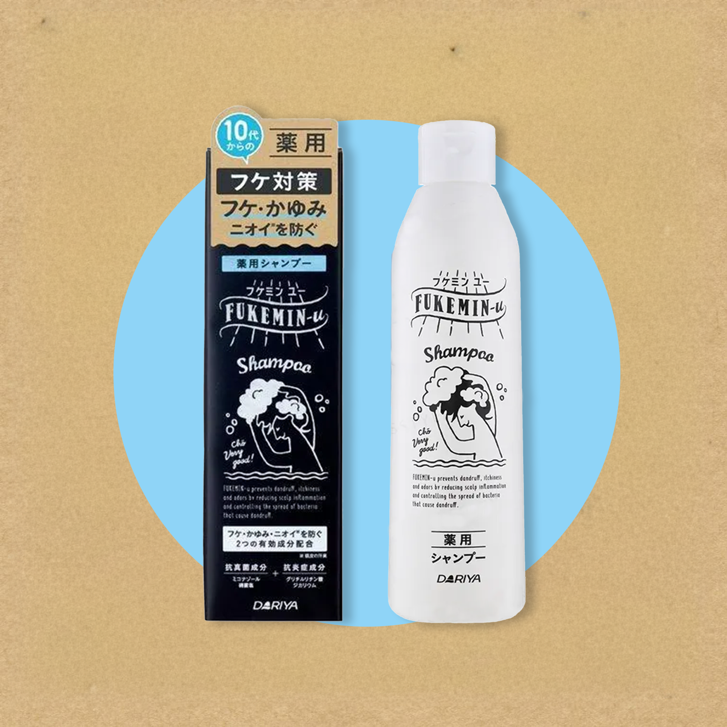 Fukemin-U Medicated Shampoo