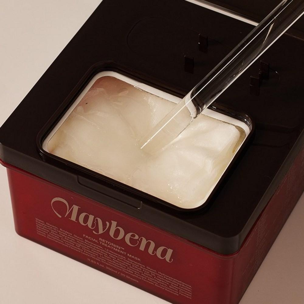 Retonin Facial Treatment Masks (30 Sheets)