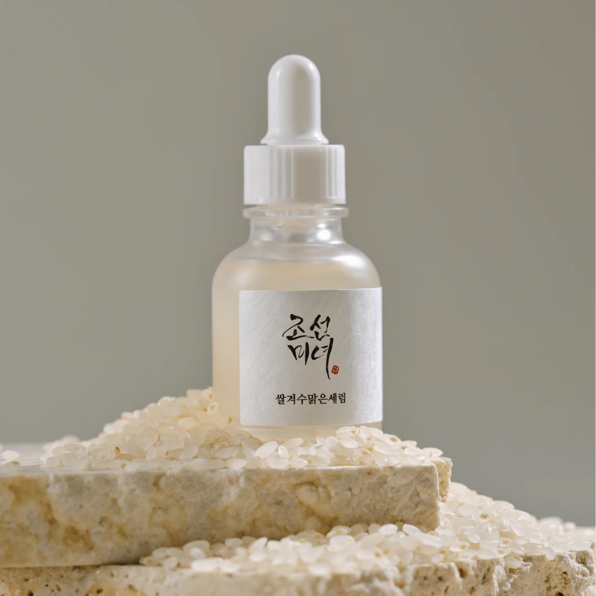 Glow Deep Serum: Rice + Alpha-Arbutin