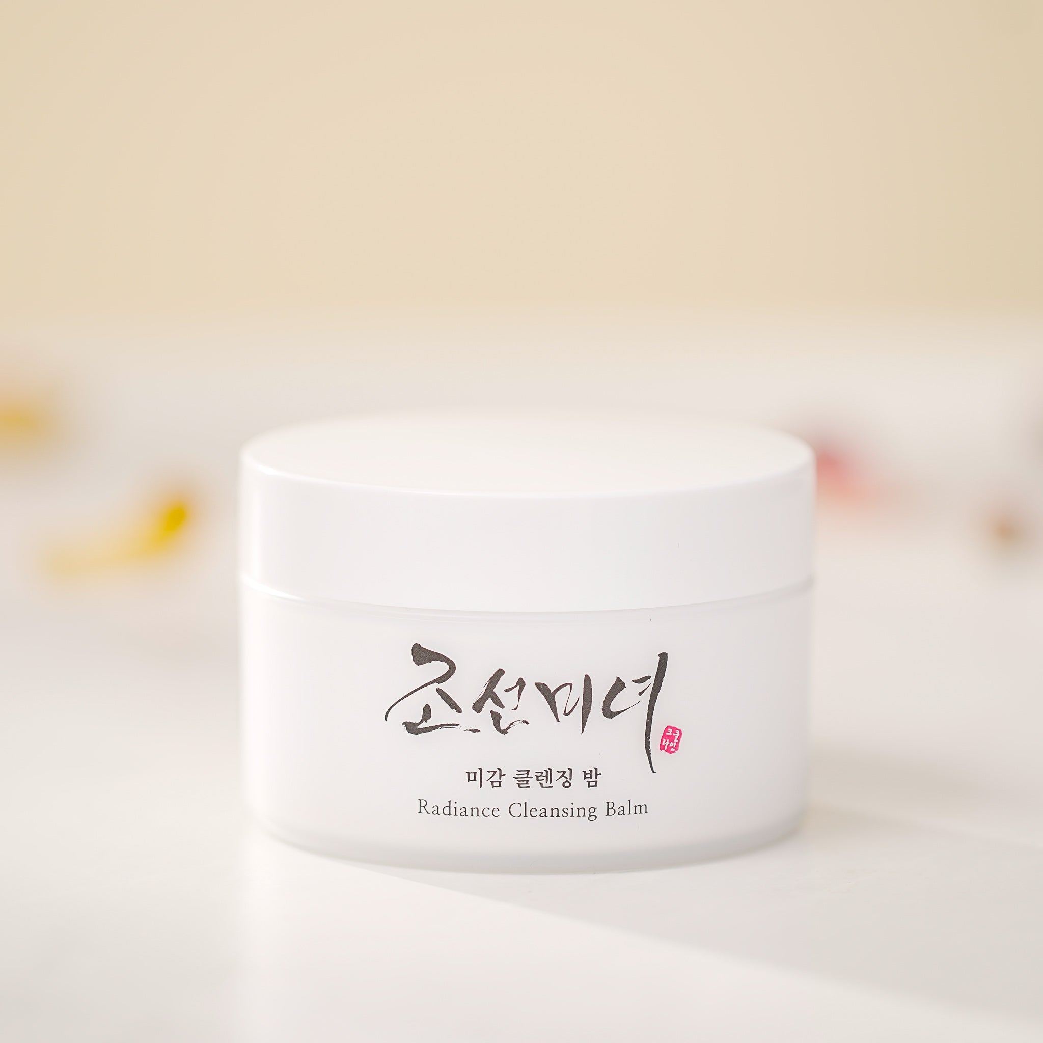 Radiance Cleansing Balm