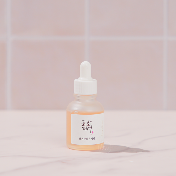 Glow Deep Serum: Rice + Alpha-Arbutin