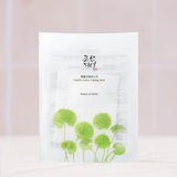 Centella Asiatica Calming Mask Pack (10 sheets)