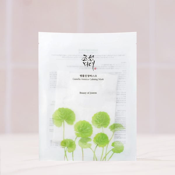 Centella Asiatica Calming Mask Pack (10 sheets)