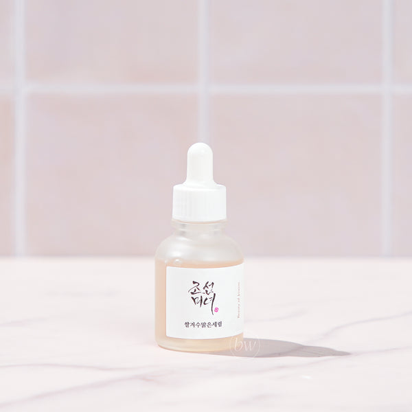 Glow Deep Serum: Rice + Alpha-Arbutin