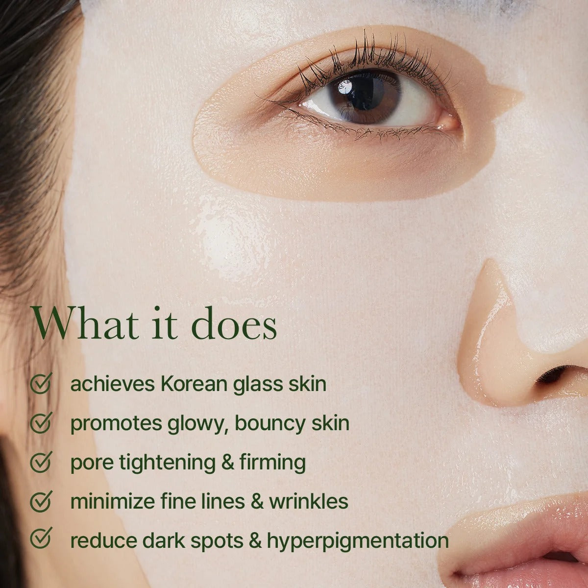 Holy Hyssop Sheet Mask (5 sheets)