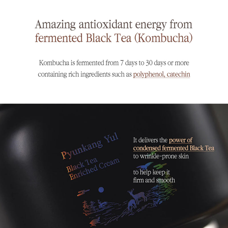 Black Tea Enriched Cream 60ml