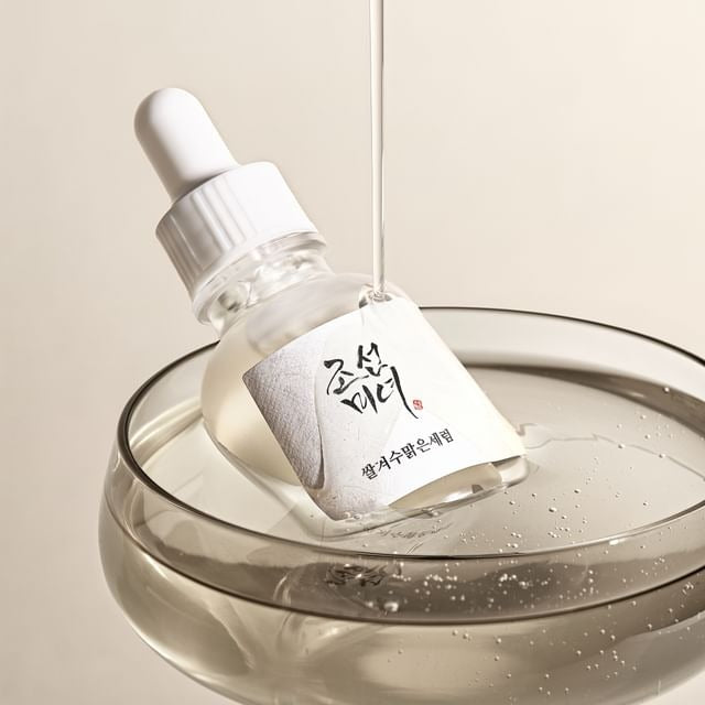 Glow Deep Serum: Rice + Alpha-Arbutin