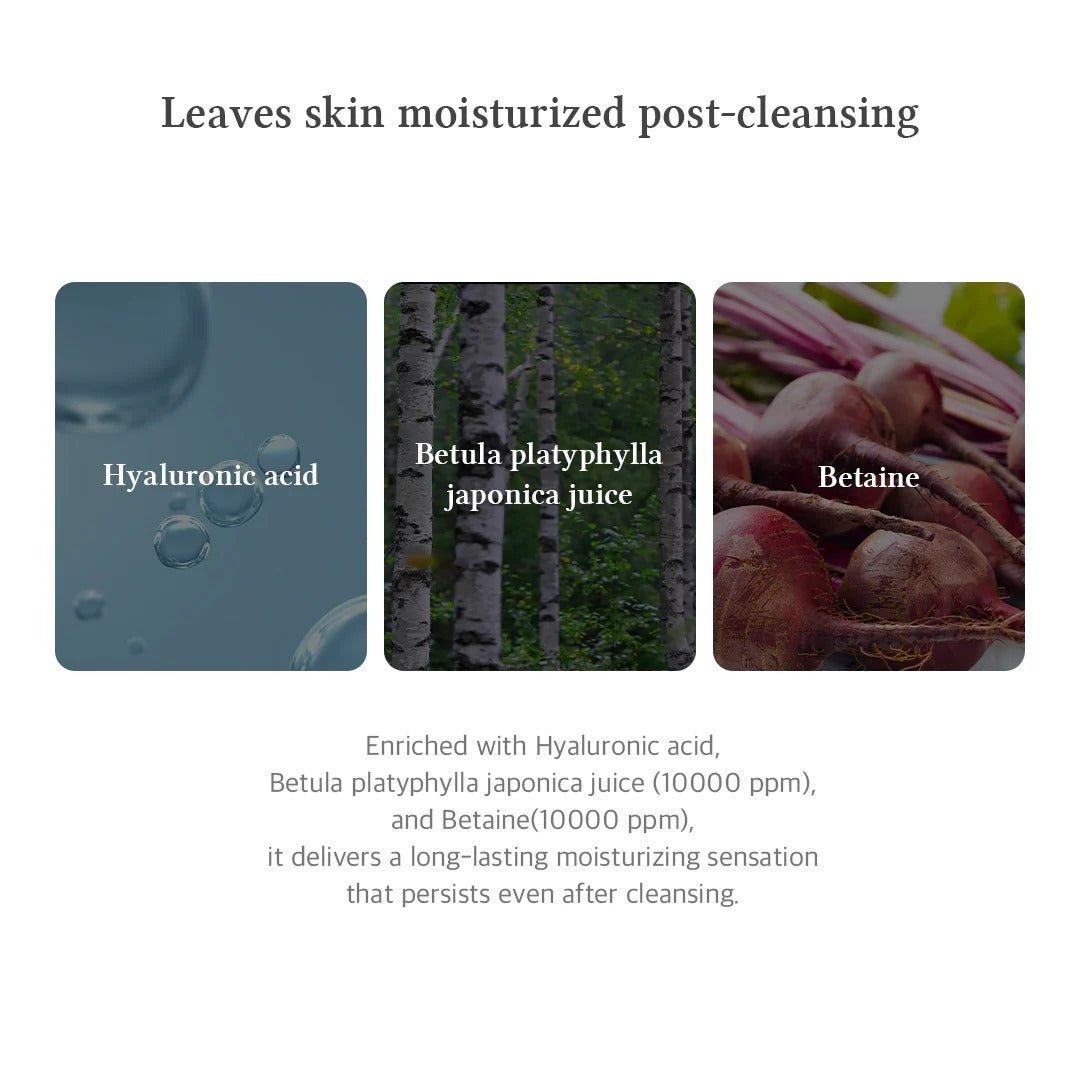 Green Relief Amino Gel Cleanser 100ml